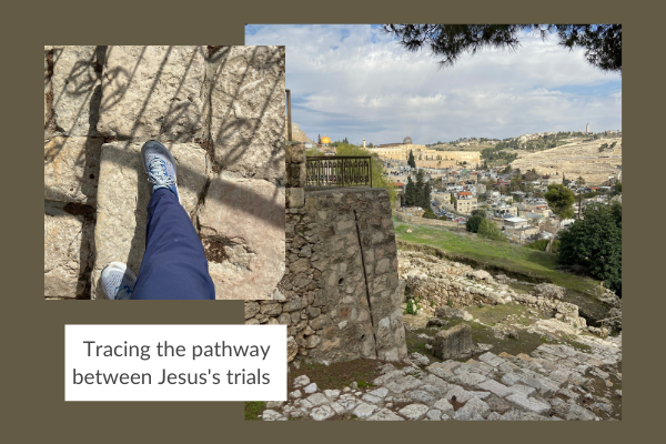 Pathway between Jesus's trials in Jerusalem